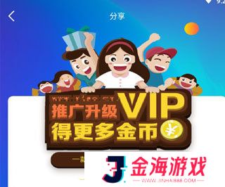 小小影视免费app