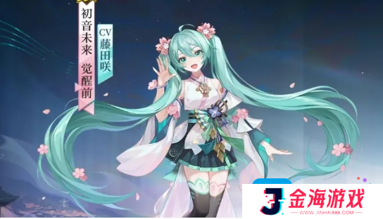 《阴阳师》永生之海封阳君阵容搭配推荐