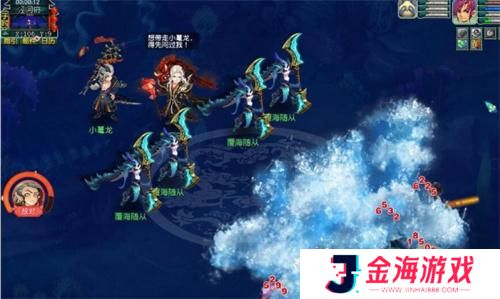 梦幻西游泾河遗孤通关攻略