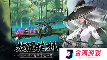 豪侠大乱斗手游最新版