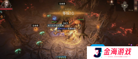 2天后就会绝版的背部幻化 暗黑联动夺宝袋幻化获取攻略
