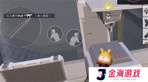 和平精英挖掘机操作方法