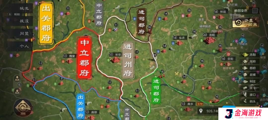 《三国：谋定天下》s4暗道潜袭用法技巧攻略