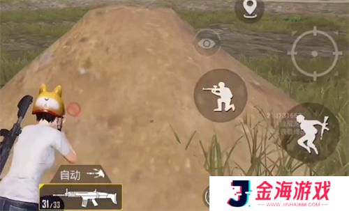 和平精英挖掘机操作方法