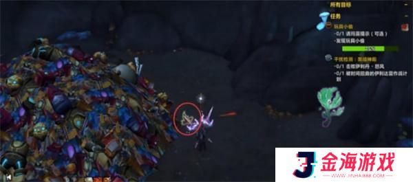 魔兽世界玩具小偷任务攻略