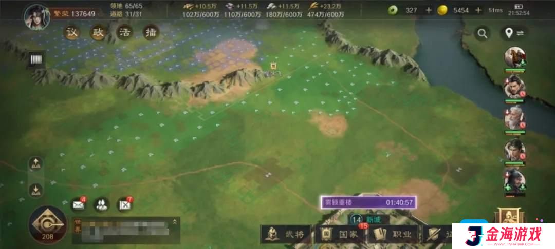 《三国：谋定天下》s4暗道潜袭用法技巧攻略