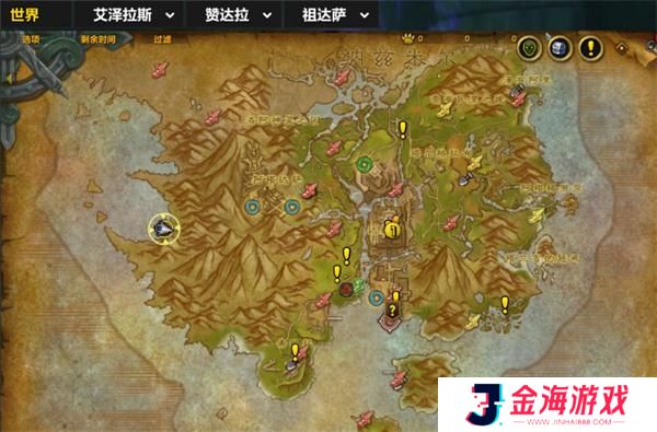 魔兽世界诺拉的遗愿任务攻略