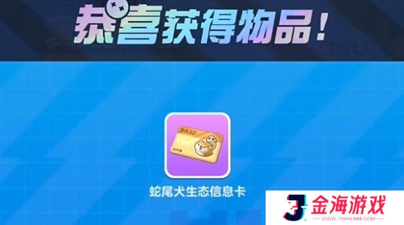 原力手游网网2