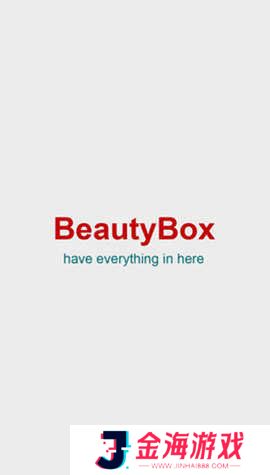 beautybox苹果版安装