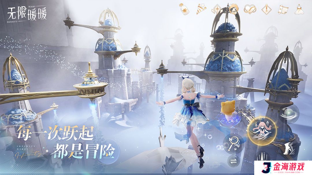无限暖暖手机版