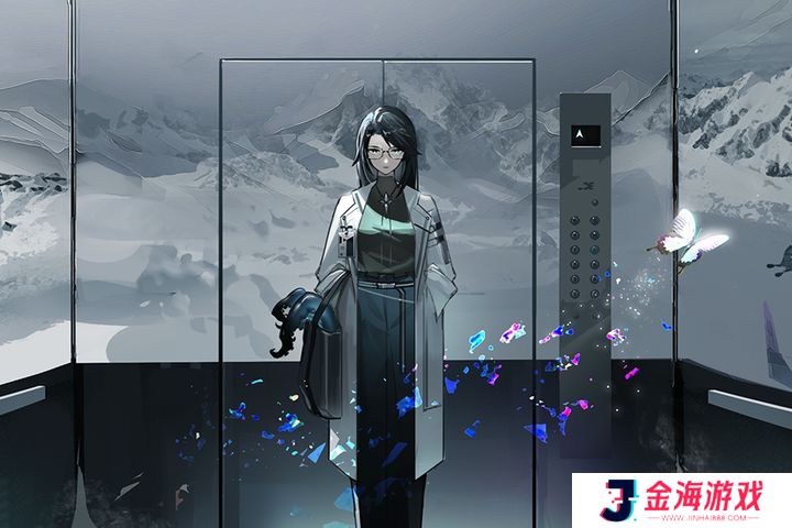 雪境公园