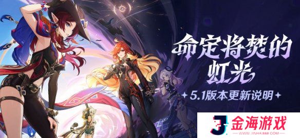 原力手游网网