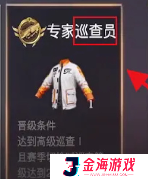原力手游网网4