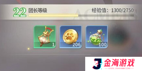 原力手游网网2
