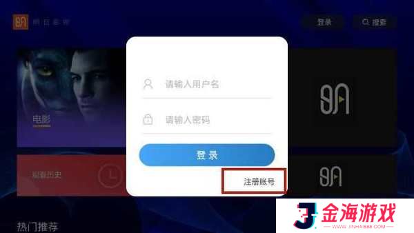 天尚网