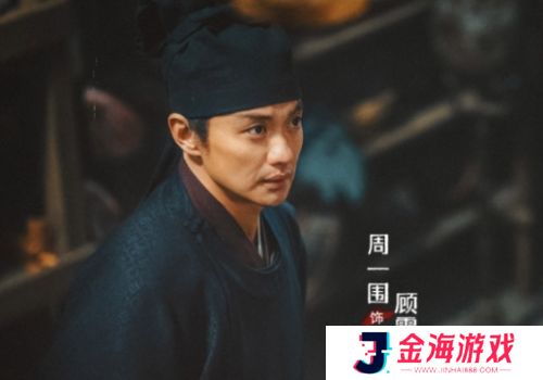 《清明上河图密码》正式开播，张颂文古装造型太出戏，咋看都像高启强