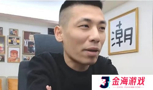 旭旭宝宝吐槽平台搞针对，直言平台规则太双标，什么都没做就被封