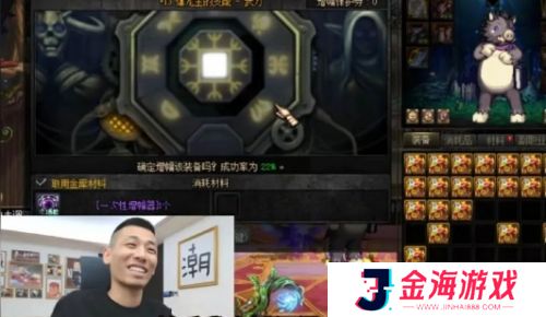 旭旭宝宝吐槽平台搞针对，直言平台规则太双标，什么都没做就被封