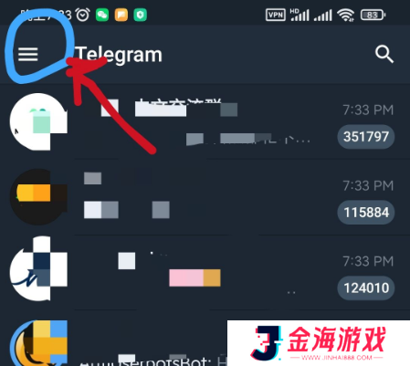 纸飞机