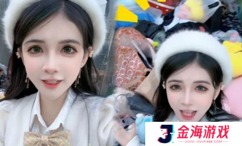 狗头萝莉举办爱心活动，现场开启“以物换饼”，目前已获得大批物资