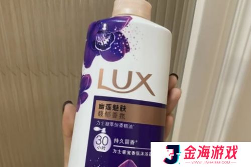 大牌沐浴露被曝能“促进感情”，网友纷纷火速下单，难怪用了对象都说好