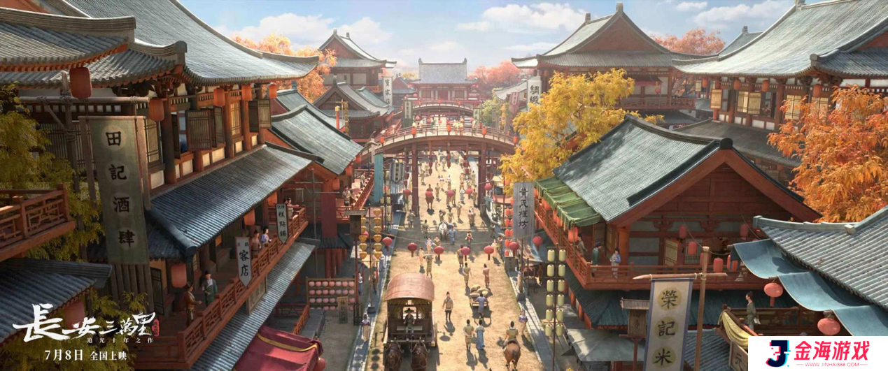 2024-12-04 19:10:33.870000