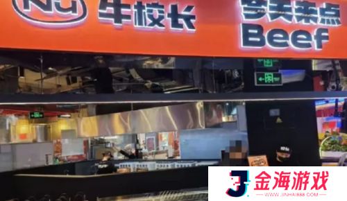 王思聪亲自下场卖13元牛排，牛肉餐饮再掀低价狂潮，真的要卷死同行了