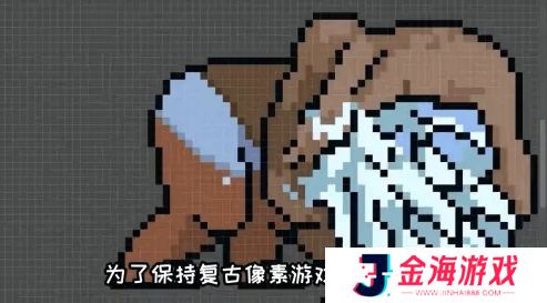 《黑神话悟空》手机版来了，像素风还原度太高，新增玩家热爱的石双双