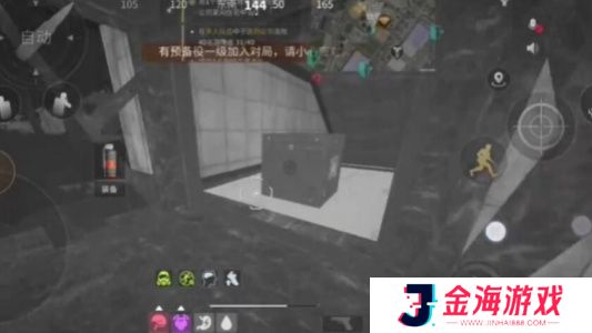 原力手游网网5