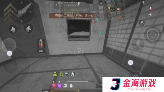 原力手游网网4