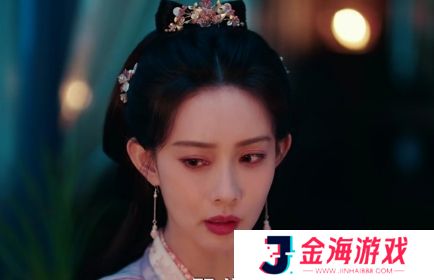 《九重紫》小窦昭眼神太出圈，一个回眸完成全剧升华，活该她得火
