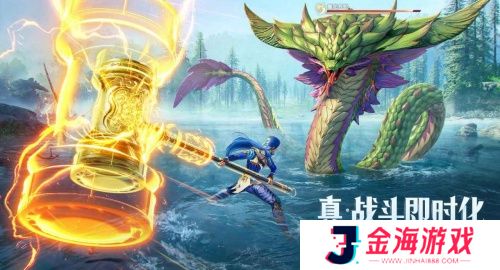 斗罗大陆猎魂世界测试服最新版