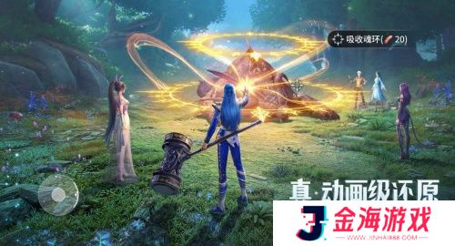 斗罗大陆猎魂世界手游试玩