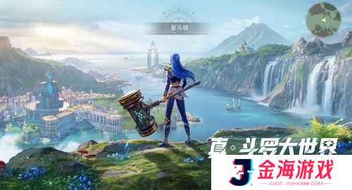 斗罗大陆猎魂世界手游试玩