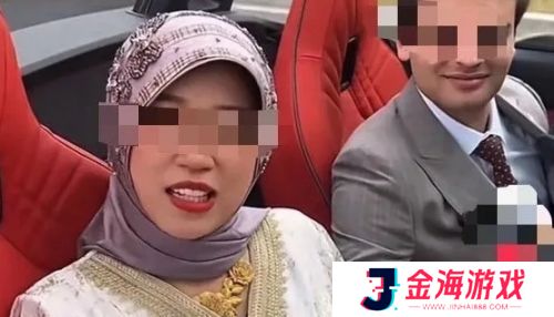 阿联酋王妃来中国带货，超低价出售皇室用品，不料反被网友质疑是假货