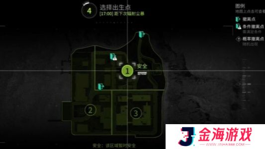 原力手游网网2