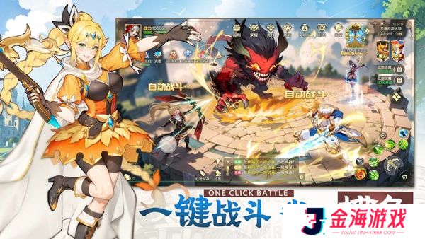 风之卷轴安卓版