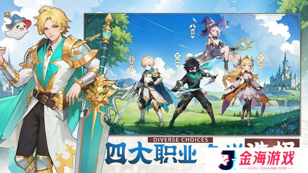 风之卷轴安卓版