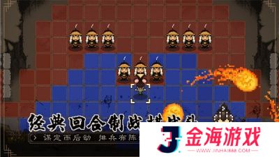大江湖之苍龙与白鸟正版