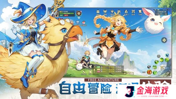 风之卷轴安卓版