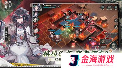 物华弥新正版