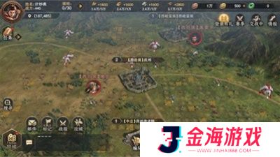 封神开天手游正版