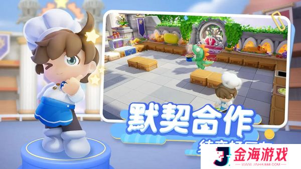 暴吵萌厨安卓版