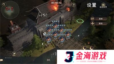 封神开天手游正版