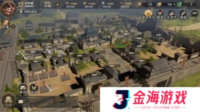 封神开天手游正版