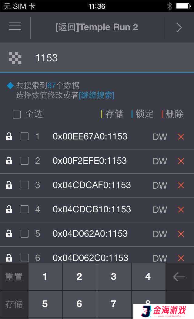 飞天助手免费辅助自动挂机