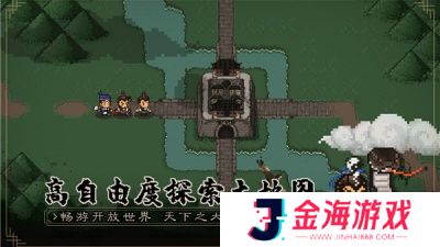大江湖之苍龙与白鸟正版