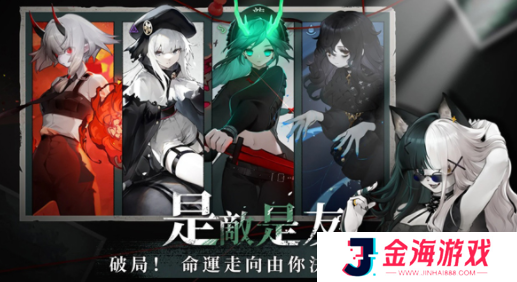 神隐之子正版