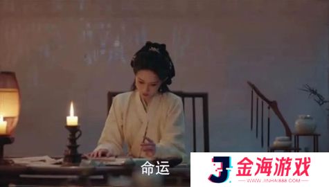 《九重紫》窦昭重活一世,仍然救不了母亲和舅舅,有两处细节被她忽略