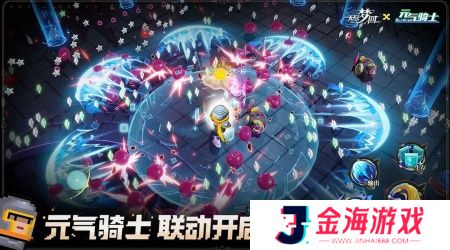 无尽梦回中文版